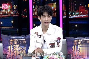 谭松韵最新爆料罗云熙,娱乐圈真相曝光！  第1张