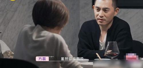 网友爆料方磊视频大全最新,网友爆料最新动态，精彩内容抢先看  第3张